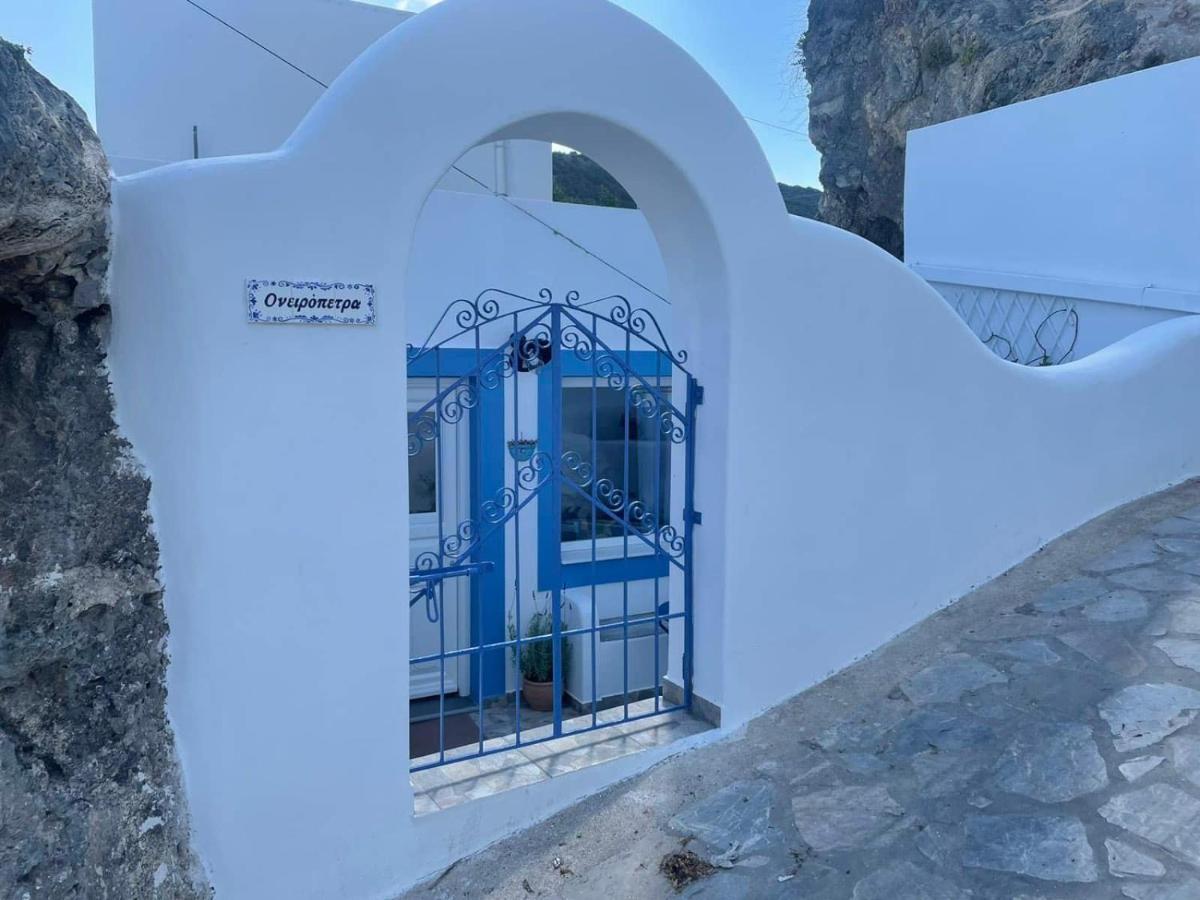 Appartement Ονειρόπετρα Λέρος~Oneiropetra Leros à Panteli Extérieur photo